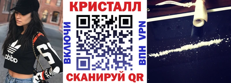 АМФ 98%  Купить  Курган 