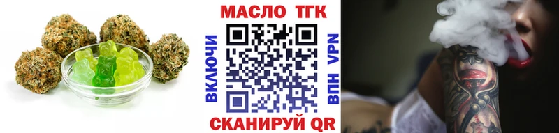 Canna-Cookies марихуана  Купить  Курган 