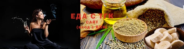 героин Струнино