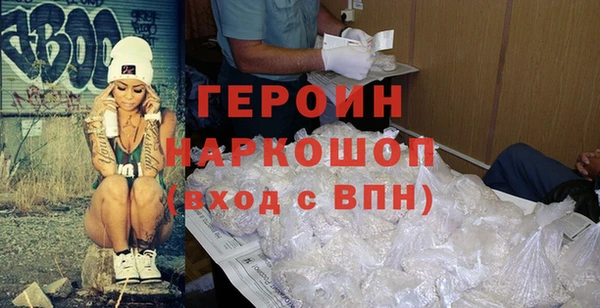 винт Ступино