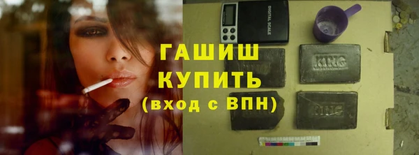 гидропоника Сясьстрой