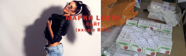 винт Ступино