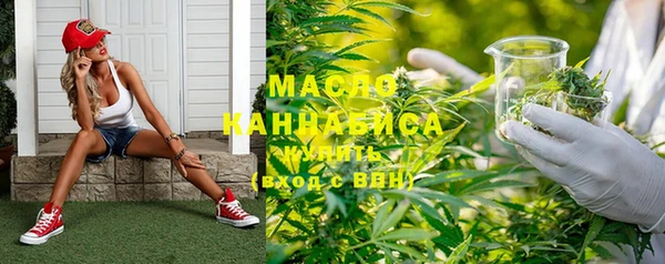 героин Струнино