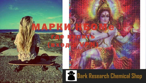 героин Струнино