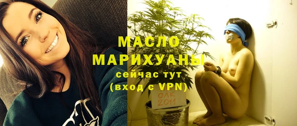 винт Ступино